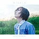 田所あずさ「ＲＩＶＡＬＳ」