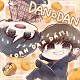ＤＡＮ☆ＤＡＮ「ＤＡＮ　ＤＡＮ　ＤＡ！！」