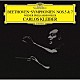 カルロス・クライバー ウィーン・フィルハーモニー管弦楽団「ベートーヴェン：交響曲第５番≪運命≫・第７番」