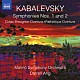 ダレル・アン　マルメ交響楽団「カバレフスキー：交響曲　第１番＆第２番　他」