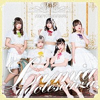 綺星★フィオレナード「 Ｌａ　ｍｉａ　ａｄｏｌｅｓｃｅｎｚａ．」