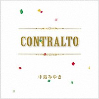 中島みゆき「 ＣＯＮＴＲＡＬＴＯ」
