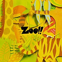 ネクライトーキー「 ＺＯＯ！！」