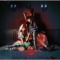 ＬＡＶＩＬＩＴＨ「 ペイルライダー」