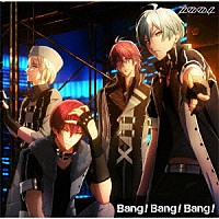 ＺＯＯＬ「 Ｂａｎｇ！Ｂａｎｇ！Ｂａｎｇ！」