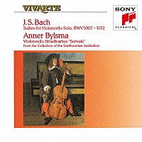 アンナー・ビルスマ「 バッハ：無伴奏チェロ組曲（全曲）（９２年録音）」