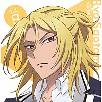 五月女燎（ＣＶ：坪井智浩）「 ＴＶアニメ　ＡＣＴＯＲＳ　－Ｓｏｎｇｓ　Ｃｏｎｎｅｃｔｉｏｎ－　キャラクターソング　Ｖｏｌ．９　五月女燎（ＣＶ：坪井智浩）」