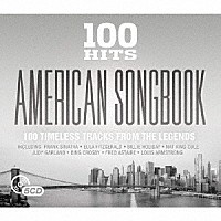 V．A．）「アメリカン・ポピュラー・ソング珠玉の100曲」 | MSIG