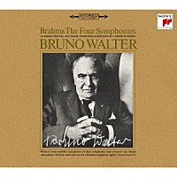 ブルーノ・ワルター「ブラームス：交響曲全集・管弦楽曲・協奏曲・声