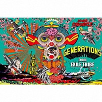 ＧＥＮＥＲＡＴＩＯＮＳ　ｆｒｏｍ　ＥＸＩＬＥ　ＴＲＩＢＥ 「ＳＨＯＮＥＮ　ＣＨＲＯＮＩＣＬＥ」