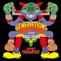 ＧＥＮＥＲＡＴＩＯＮＳ　ｆｒｏｍ　ＥＸＩＬＥ　ＴＲＩＢＥ 「ＳＨＯＮＥＮ　ＣＨＲＯＮＩＣＬＥ」