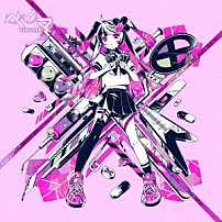 かいりきベア 「ベノマ」