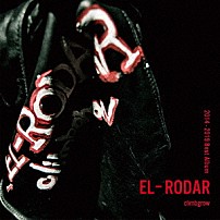 ｃｌｉｍｂｇｒｏｗ 「ＥＬ－ＲＯＤＡＲ」