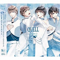 （ドラマＣＤ） 武内駿輔 西山宏太朗 仲村宗悟 野上翔 「ＳＱ　ＱＵＥＬＬドラマ３巻「Ａ　ｎｅｗ　ｓｔｅｐ」」