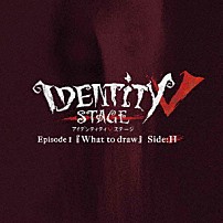 馬渕由妃 「ＤＥＳＴＩＮＹ」