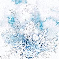 ユアネス 「ＥＳ」