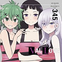 早乙女三沙・四乃・五夜（清水彩香／逢田梨香子／加隈亜衣） 「ＵＰ－ＤＡＴＥ　×　ＰＬＥＡＳＥ！！！　ｖｅｒ．３．４．５」