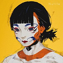 ＤＥ　ＤＥ　ＭＯＵＳＥ 「Ｎｕｌｉｆｅ」