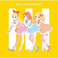 ＢＥＳＴ　ＦＲＩＥＮＤＳ！／わか・るか・せな 「Ｓｉｎｇ　ａ　Ｓｏｎｇ　Ｓｙｍｐａｔｈｙ！」