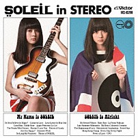 ＳＯＬＥＩＬ 「ＳＯＬＥＩＬ　ｉｎ　ＳＴＥＲＥＯ」