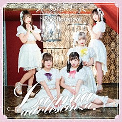 綺星★フィオレナード「Ｌａ　ｍｉａ　ａｄｏｌｅｓｃｅｎｚａ．」