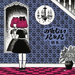 割礼「ネイルフラン」 | PECF-3035 | 4544163466359 | Shopping