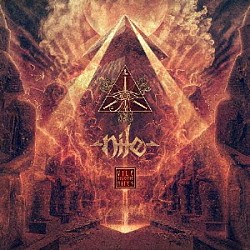 ナイル「ヴァイル・ナイロティック・ライツ」