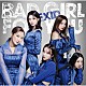 ＥＸＩＤ「Ｂａｄ　Ｇｉｒｌ　Ｆｏｒ　Ｙｏｕ」
