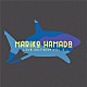 ＭＡＲＩＫＯ　ＨＡＭＡＤＡ「ＭＡＲＩＫＯ　ＨＡＭＡＤＡ　ＬＩＶＥ　２０１７・２０１９　ＶＯＬ．２」
