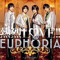 ＥＵＰＨＯＲＩＡ「 熱烈ＬＯＶＥ！！」