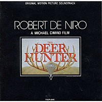 スタンリー・マイヤーズ「 ディア・ハンター　オリジナル・サウンドトラック」