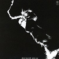 デイヴ・バレル「 オンリー・ミー」
