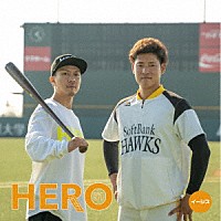 イーシス「 ＨＥＲＯ」