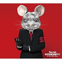 ＲＯＴＴＥＮＧＲＡＦＦＴＹ「 Ｙｏｕ　ａｒｅ　ＲＯＴＴＥＮＧＲＡＦＦＴＹ」