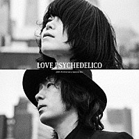 ＬＯＶＥ　ＰＳＹＣＨＥＤＥＬＩＣＯ「 ２０ｔｈ　Ａｎｎｉｖｅｒｓａｒｙ　Ｓｐｅｃｉａｌ　Ｂｏｘ」