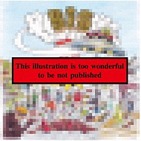 ＢｉＳ 「ＬＯＯＫｉＥ」