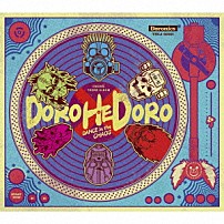 （Ｋ）ＮｏＷ＿ＮＡＭＥ 「混沌（カオス）の中で踊れ」