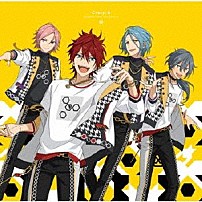 Ｃｒａｚｙ：Ｂ 「あんさんぶるスターズ！！　ユニットソングＣＤ　Ｃｒａｚｙ：Ｂ」