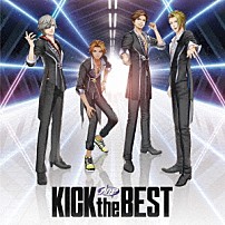 ＡＲＰ 「ＫＩＣＫ　ｔｈｅ　ＢＥＳＴ」