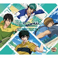 海堂薫・日吉若・切原赤也・財前光 「Ｒｏｏｍ　２０５　－Ｂｅｆｏｒｅ　ａｗａｋｅｎｉｎｇ－」