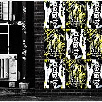 シド 「ｄｅｌｅｔｅ」