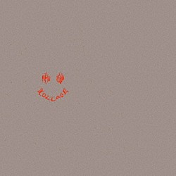 ムラ・マサ「Ｒ．Ｙ．Ｃ」