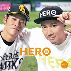イーシス「ＨＥＲＯ」