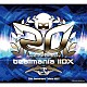 （ゲーム・ミュージック） ＴＡＫＡ ＤＪ　Ｓｗａｎ ｇｏｏｄ－ｃｏｏｌ Ｒｙｕ☆ ＤＪ　ＹＯＳＨＩＴＡＫＡ－Ｇ　ｆｅａｔ．Ｍｉｃｈａｅｌ　ａ　ｌａ　ｍｏｄｅ かめりあ　ｆｅａｔ．ななひら ＤＪ　Ｍａｓｓ　ＭＡＤ　Ｉｚｍ＊「ｂｅａｔｍａｎｉａ　ⅡＤＸ　２０ｔｈ　Ａｎｎｉｖｅｒｓａｒｙ　Ｔｒｉｂｕｔｅ　ＢＥＳＴ」