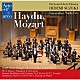 オーケストラ・リベラ・クラシカ 鈴木秀美 上尾直毅「ＯＬＣ　第４０回定期演奏会」