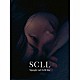 Ｓｐａｎｇｌｅ　ｃａｌｌ　Ｌｉｌｌｉ　ｌｉｎｅ「ＳＣＬＬ」