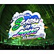 Ｔｏｋｙｏ　７ｔｈ　シスターズ「ｔ７ｓ　５ｔｈ　Ａｎｎｉｖｅｒｓａｒｙ　Ｌｉｖｅ　－ＳＥＡＳＯＮ　ＯＦ　ＬＯＶＥ－　ｉｎ　Ｍａｋｕｈａｒｉ　Ｍｅｓｓｅ」