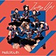 ＨｅｌｌｏＹｏｕｔｈ「Ｊｕｍｐ　Ｕｐ！」
