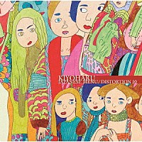 清春「 ＪＡＰＡＮＥＳＥ　ＭＥＮＵ／ＤＩＳＴＯＲＴＩＯＮ　１０」