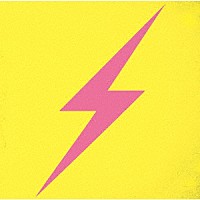 ＴＨＥイナズマ戦隊「 ＷＡＢＩＳＡＢＩの唄」